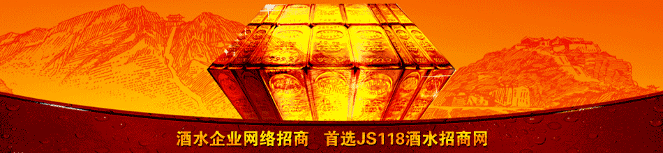 广州政基贸易有限公司